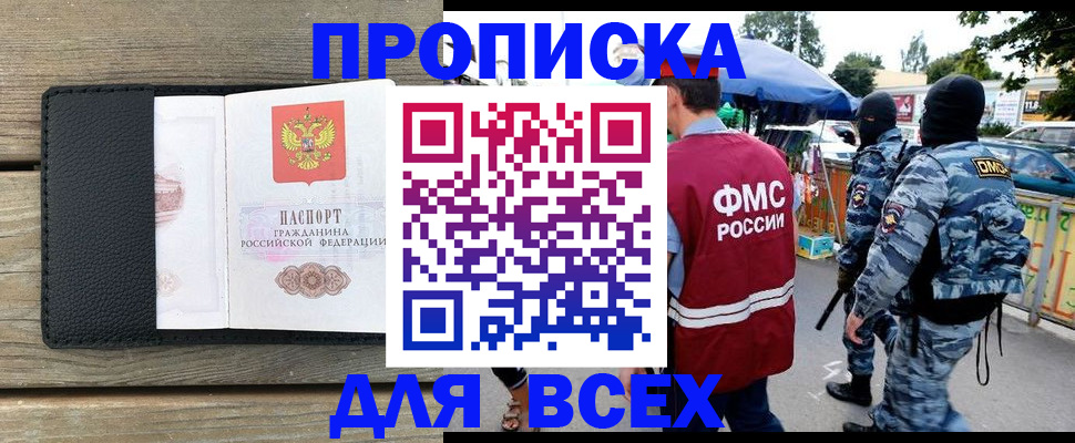 форма 3 в Арзамасе